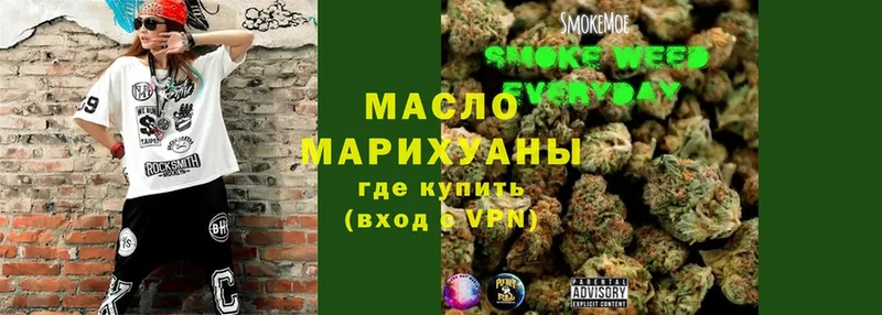 купить наркоту  Багратионовск  ТГК THC oil 